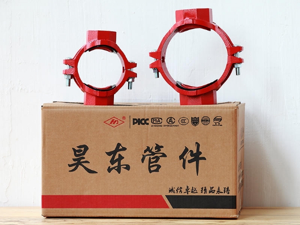 機(jī)四 (6)